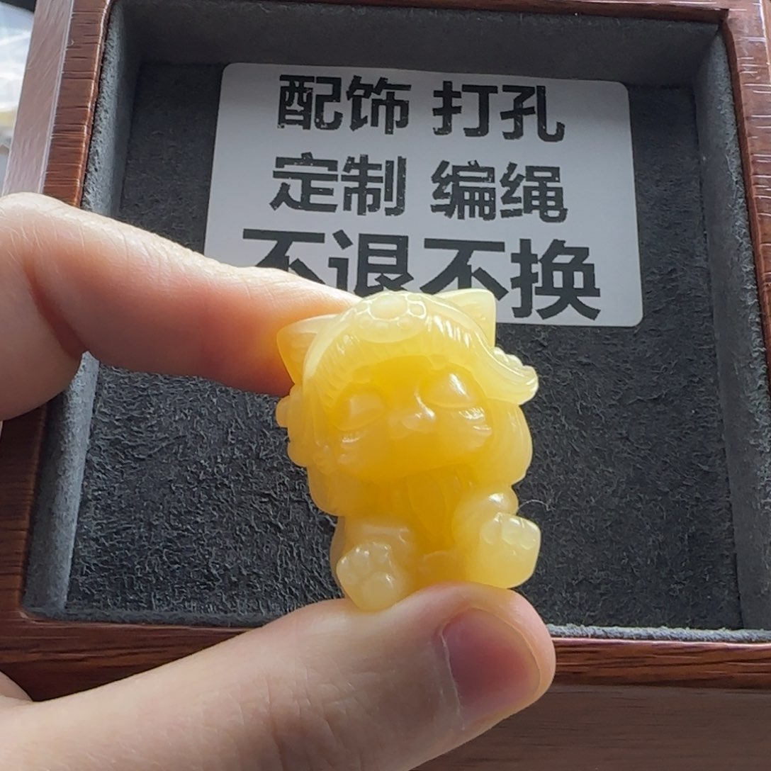 石英质玉（缅黄）配饰未镶嵌