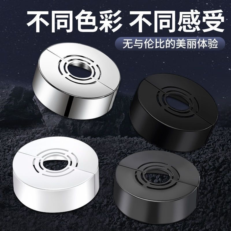 加高加厚分体式花洒水龙头三角阀暖气管水管遮丑装饰盖通用可调节