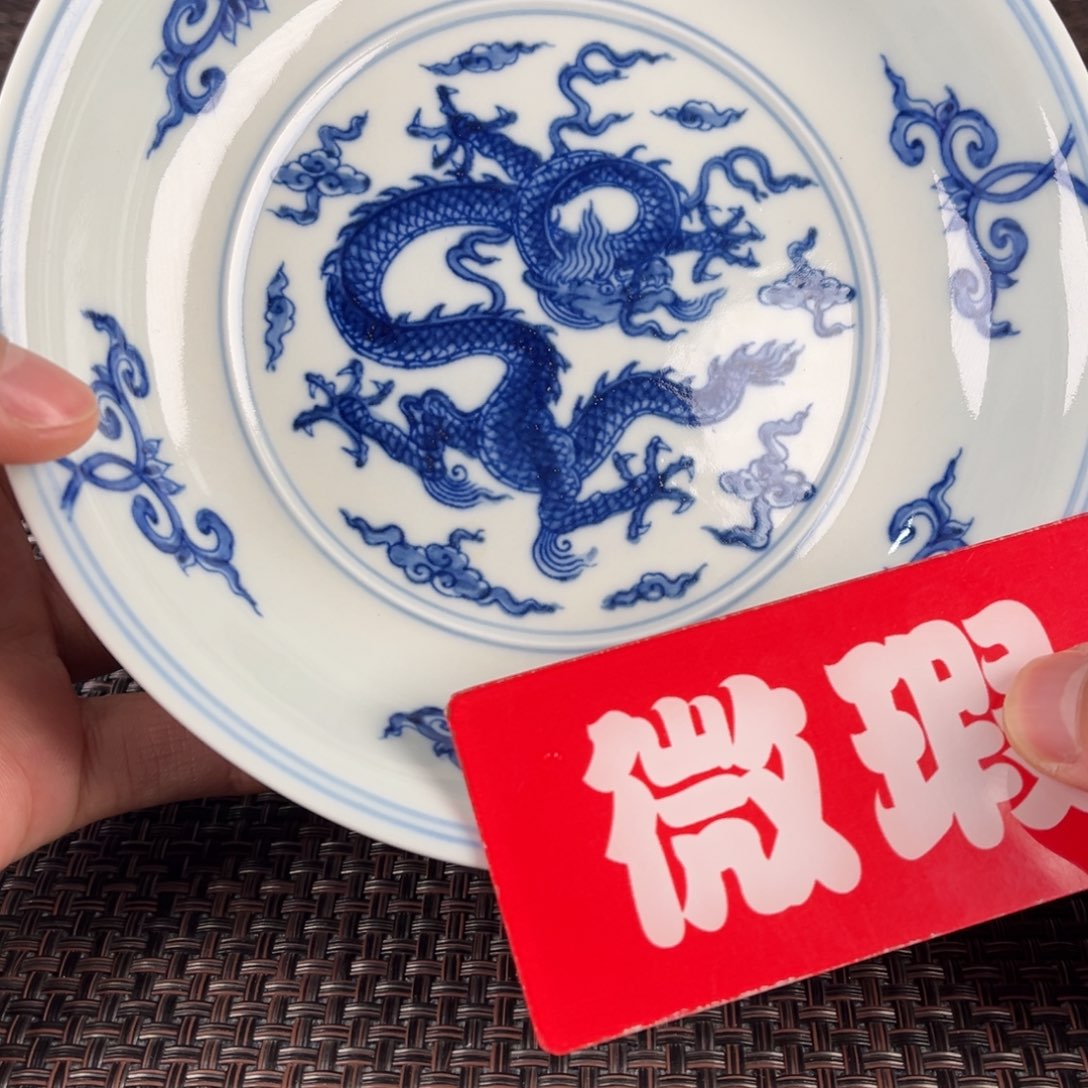 瓷片景德镇陶瓷杯子