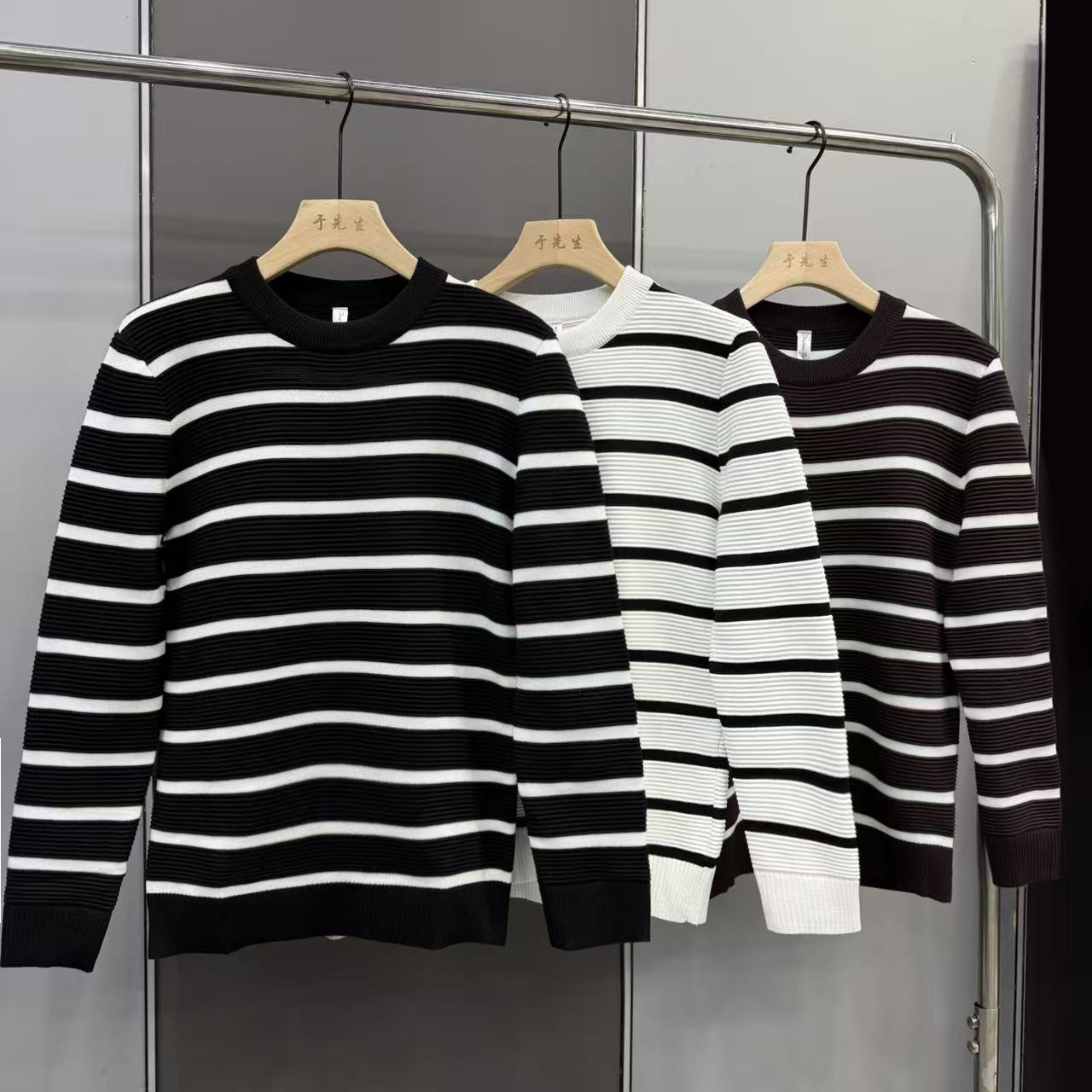 高品质圆领条纹针织毛衣修身百搭上衣长袖（2535）