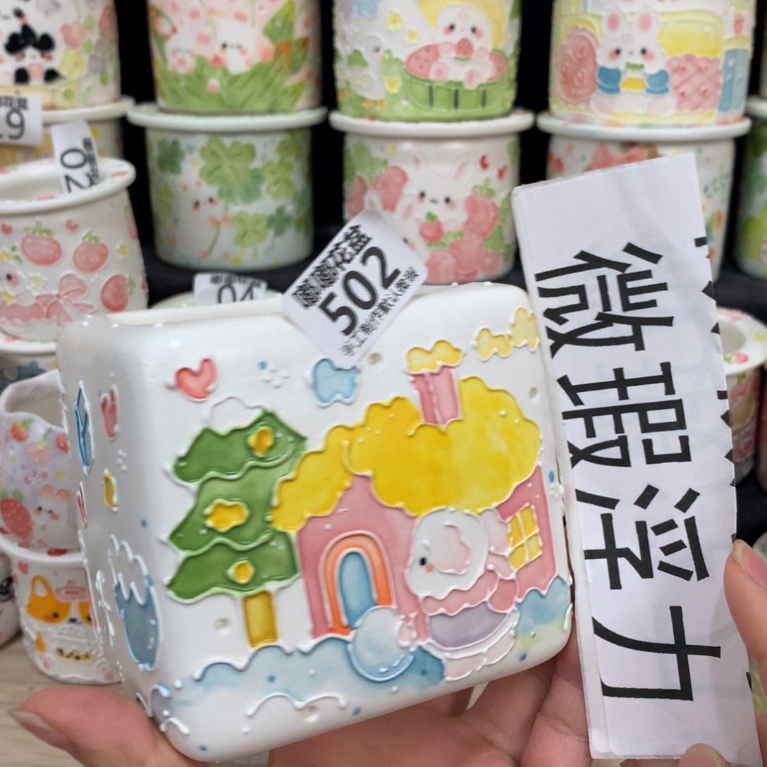 紫砂花盆502 嘟嘟嘟嘟