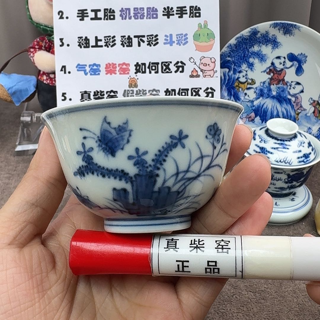 陶瓷艺术设计中心