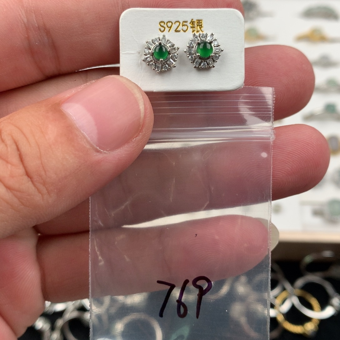 未镶嵌戒指翡翠769