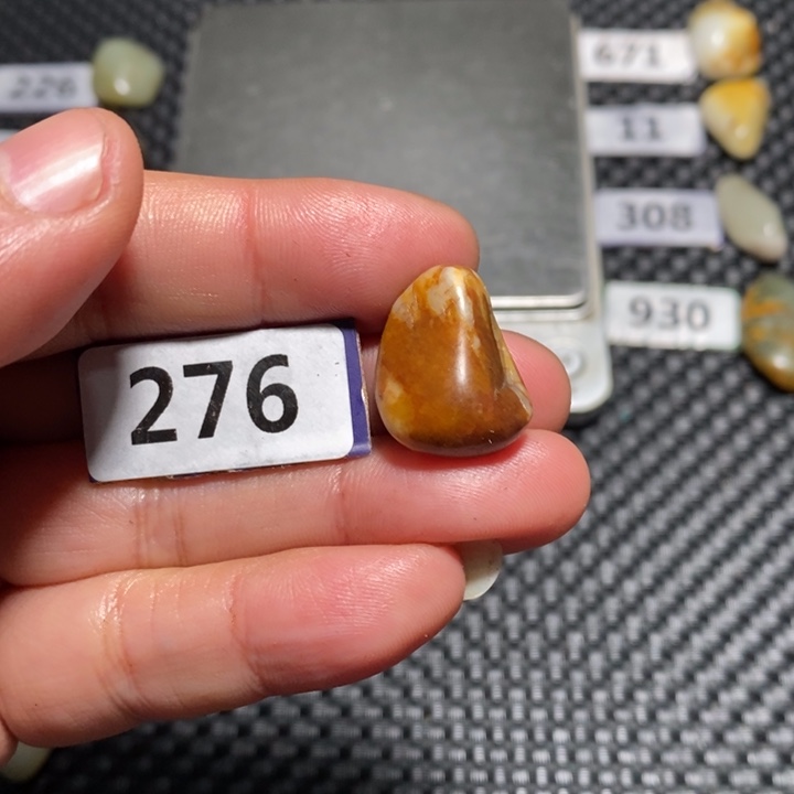 温***玉和田玉未镶嵌挂件