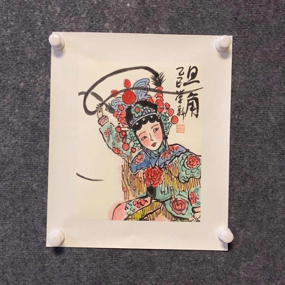 国画王存康老师作品22.5+28cm