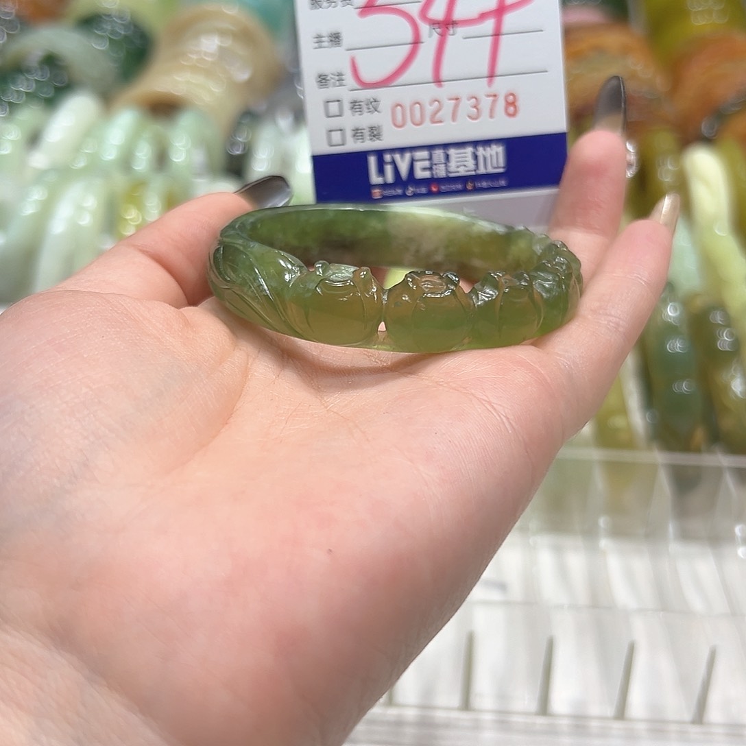 蛇纹石玉手镯未镶嵌