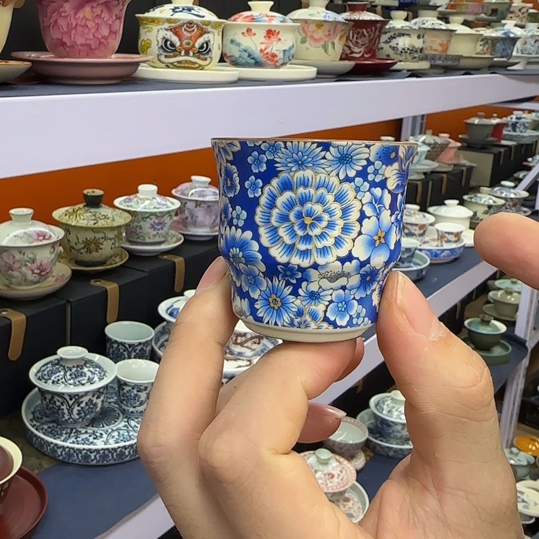 你在干什么啊你在干嘛呢你