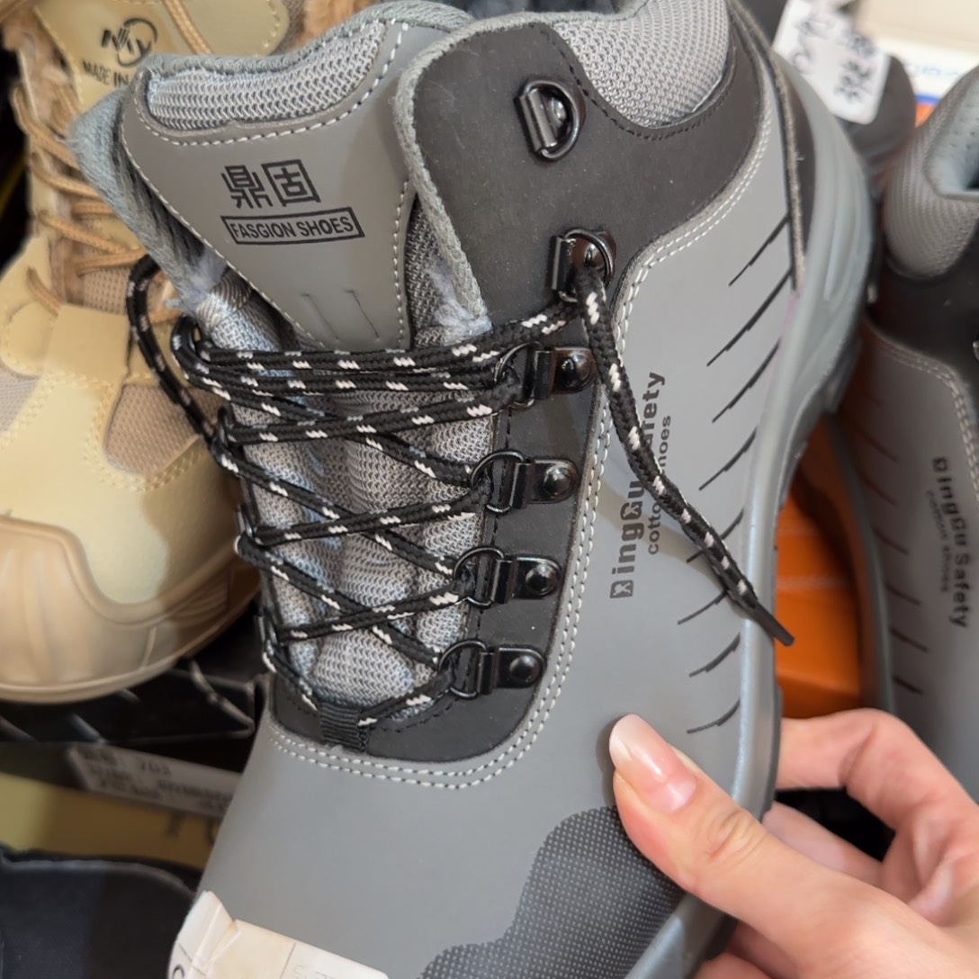 42码灰皮中高帮某固棉鞋