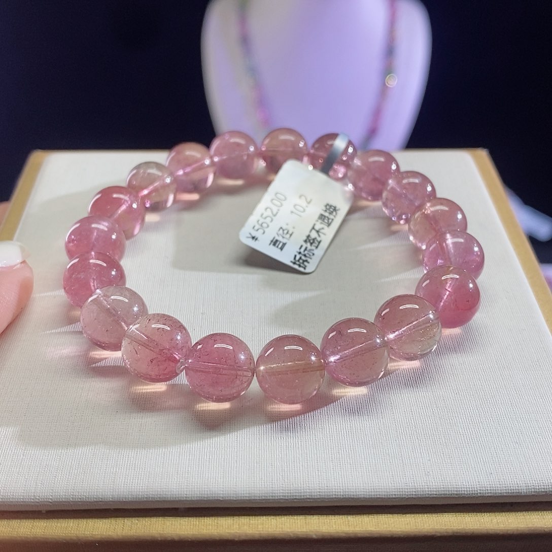 碧玺手链未镶嵌粉色单圈