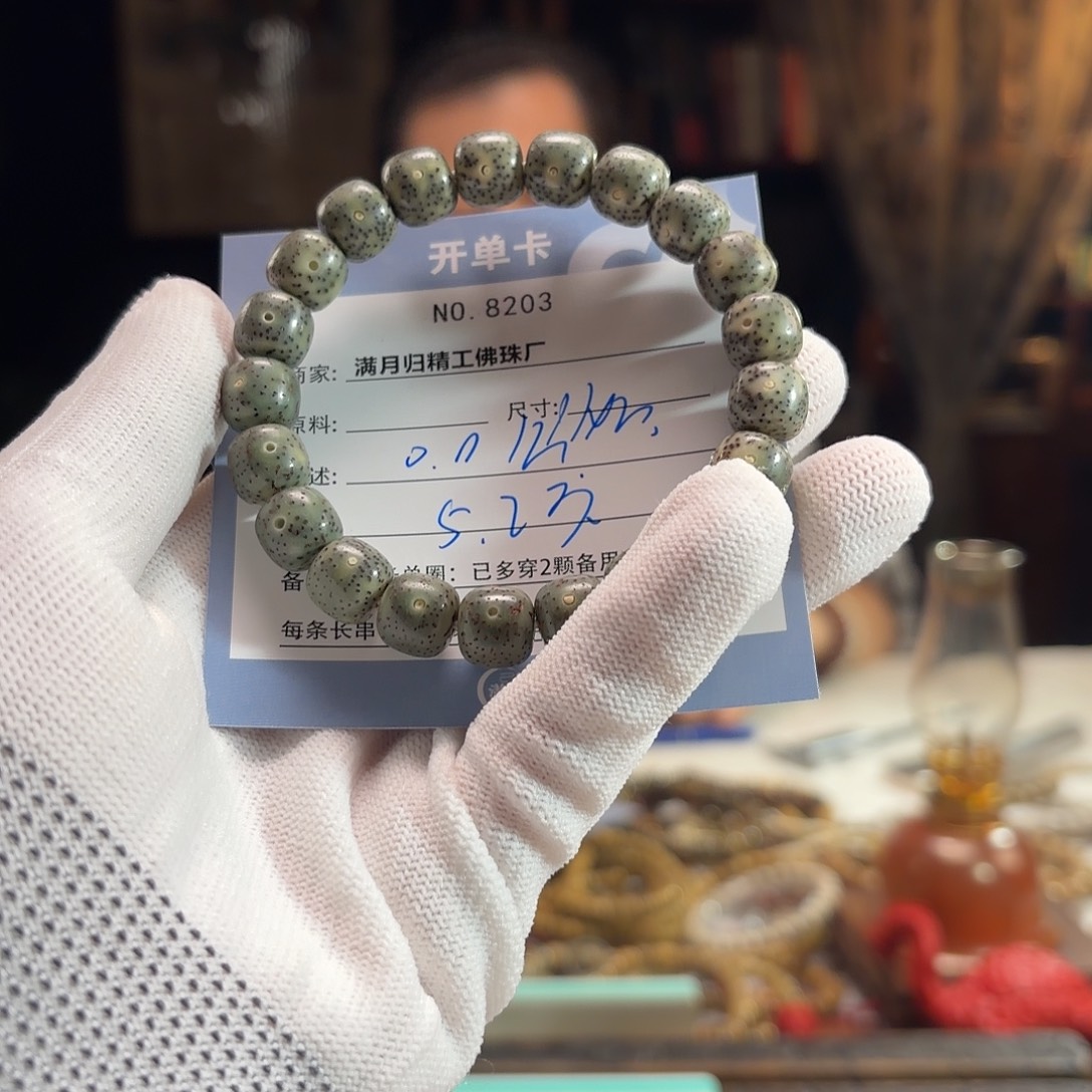 大***洲手串星月菩提源头工厂