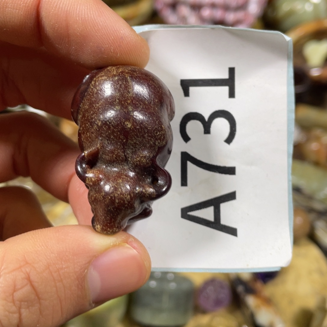 和田玉吊坠(不含链)未镶嵌