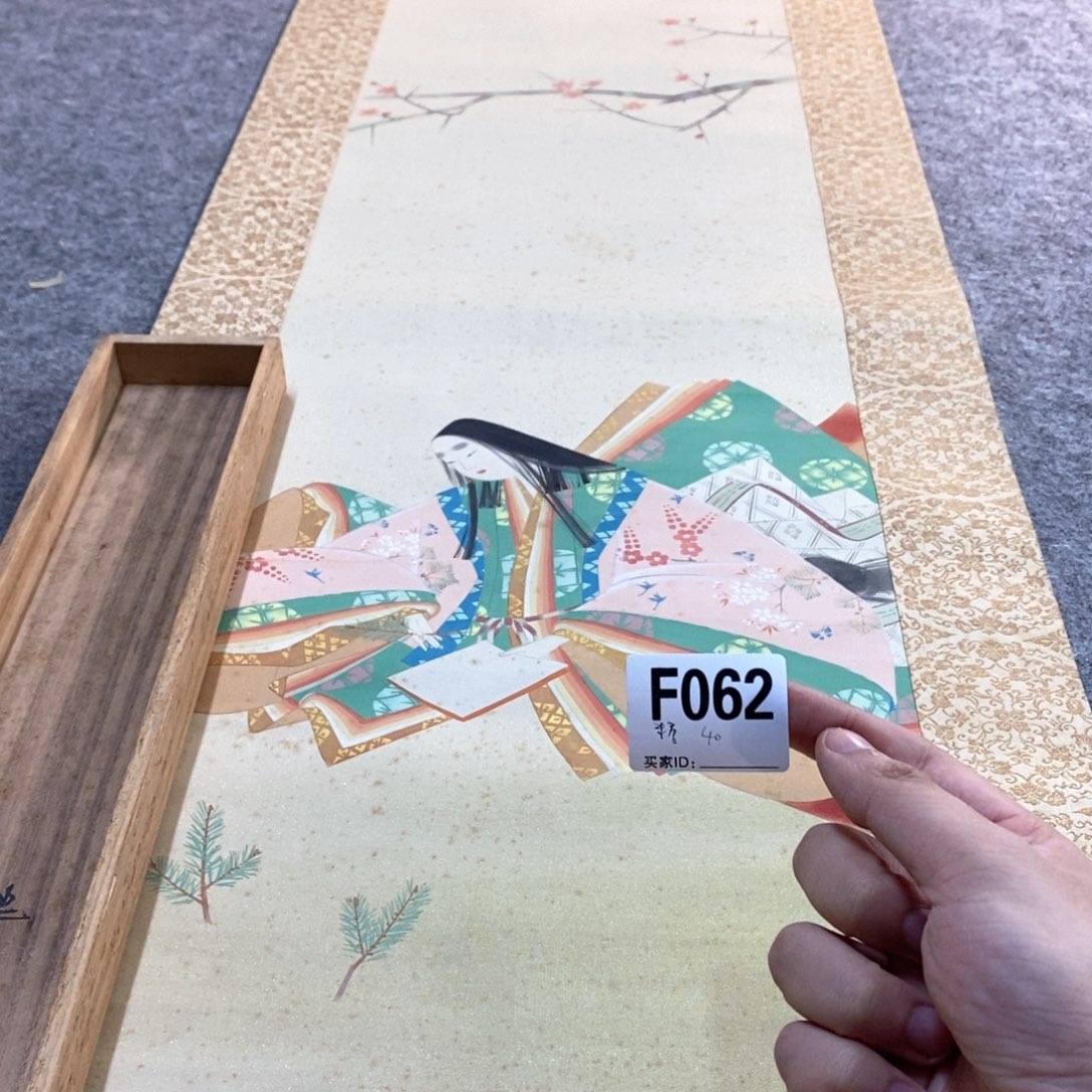 糖***半文化创意装饰美术品