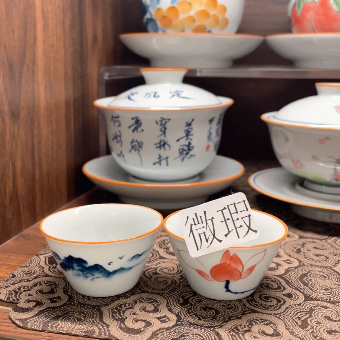 釉下手绘茶具微瑕