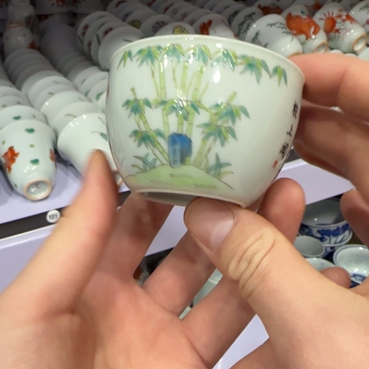 杯陶瓷艺术品收藏陶瓷