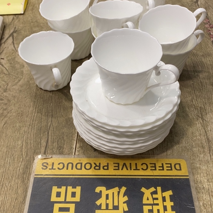 杯哈哈哈哈哈哈哈哈
