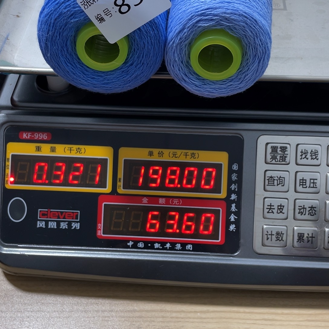 858蓬松柔软舒适柔软