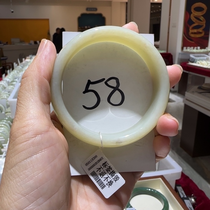 和田玉未镶嵌手镯682