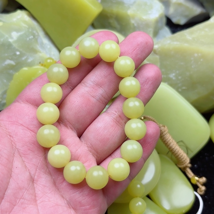 布新疆若羌黄玉卡12