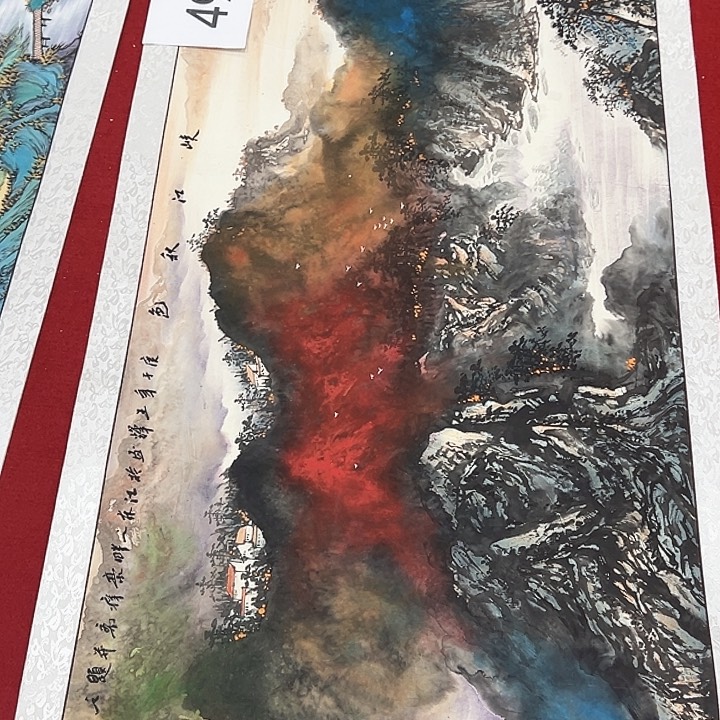 国画福利待遇多多开心