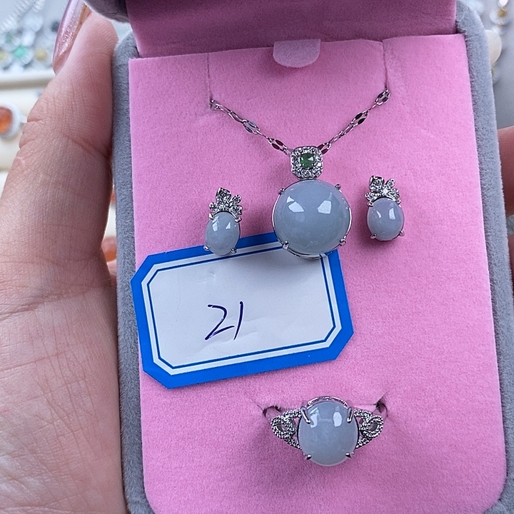 翡翠未镶嵌戒指缅甸