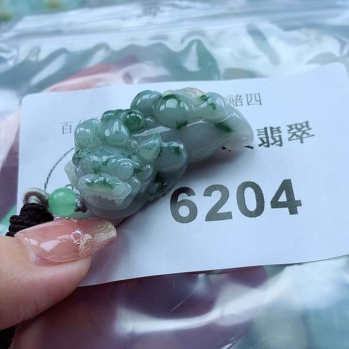 翡翠吊坠(不含链)未镶嵌