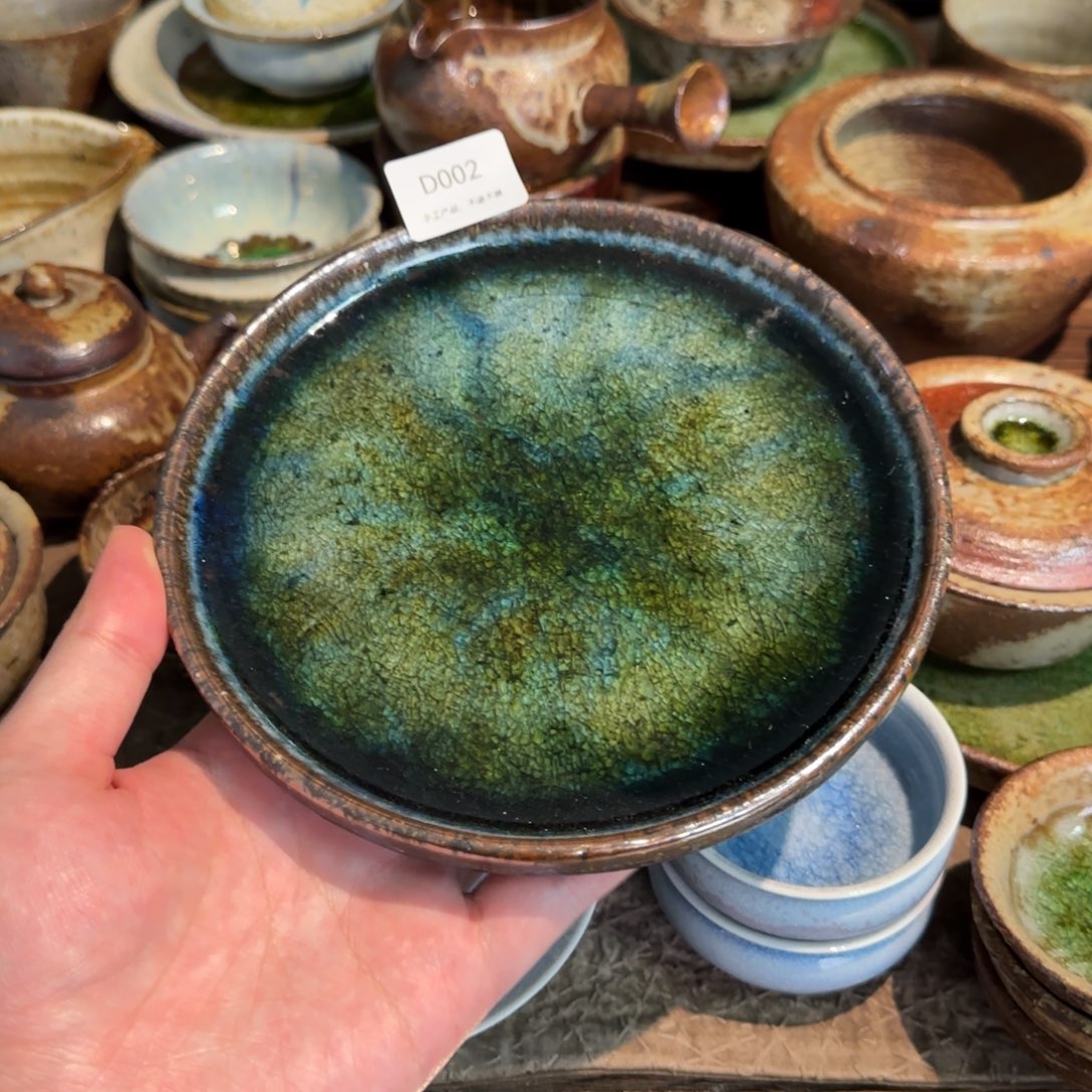 D002破碎感泥料非柴烧跑单禁拍