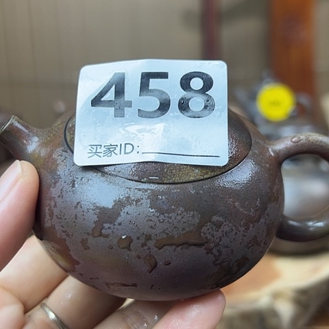 戬谷龙窑柴烧茶壶458