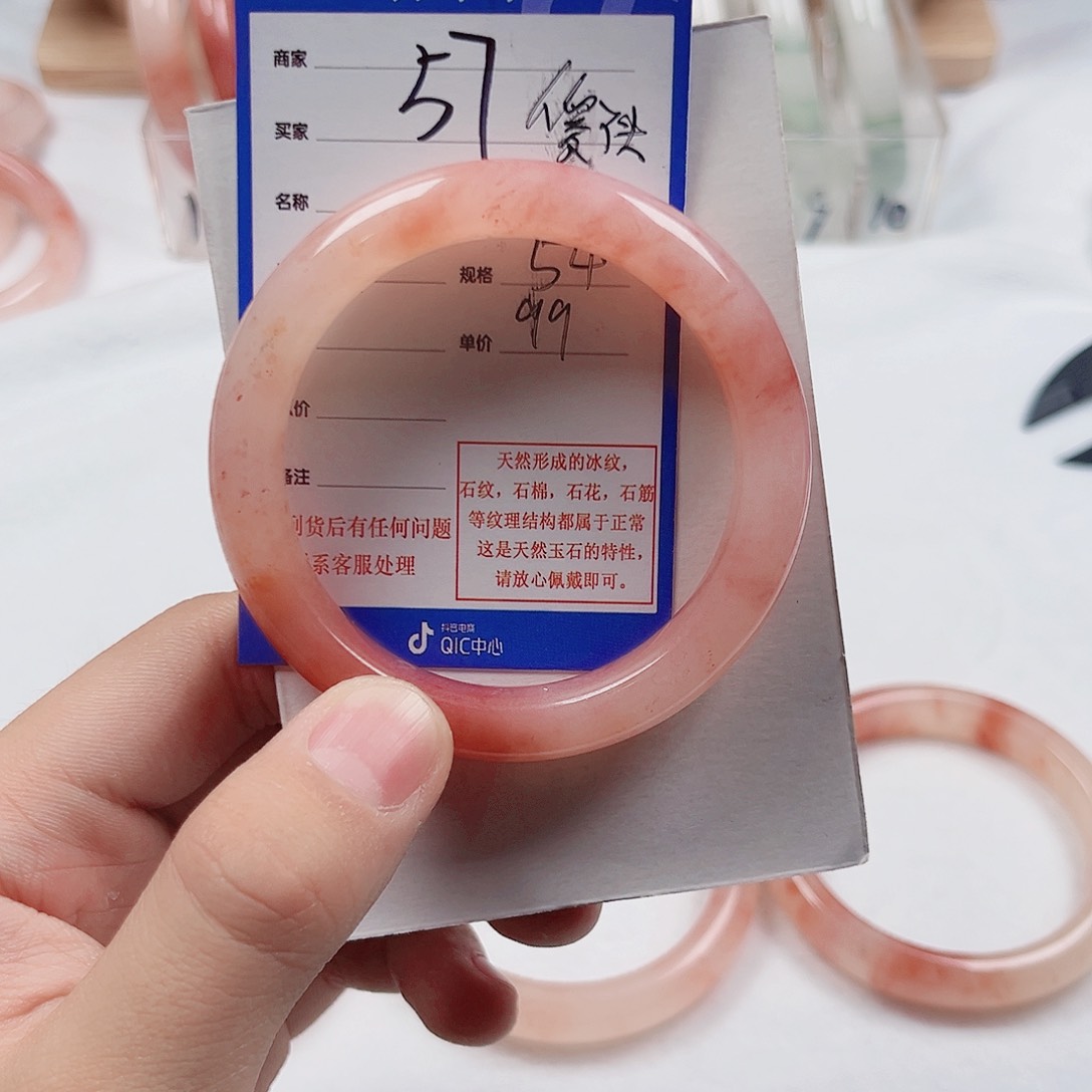未镶嵌手镯石英质玉傻*头