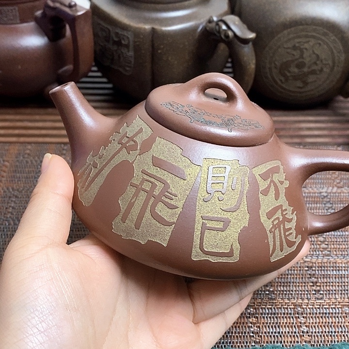 茶壶紫砂微瑕微瑕微瑕微瑕微瑕微瑕微瑕