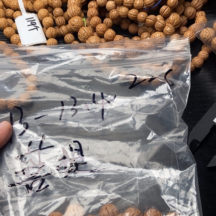 菩***_东北野生小桃核散籽批发