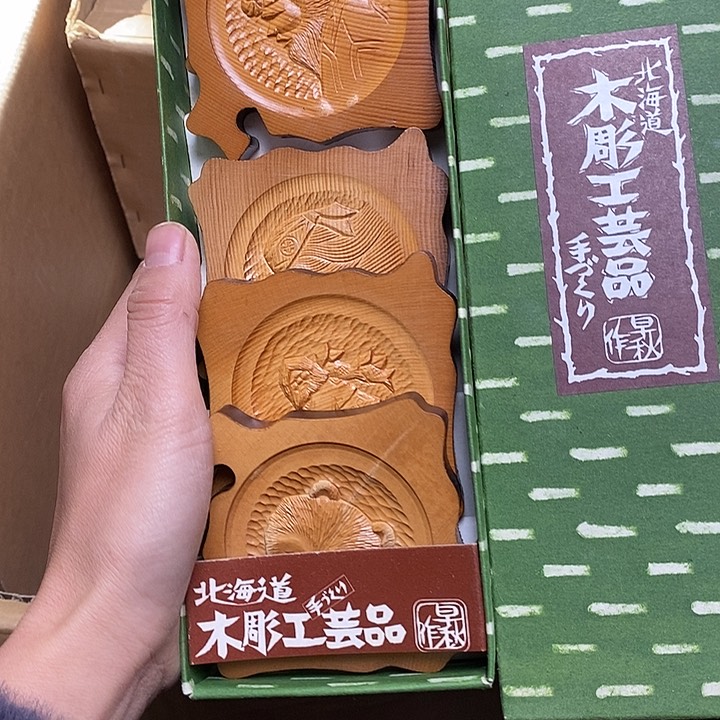 瓷片J104 雅舍甄选优质大漂亮