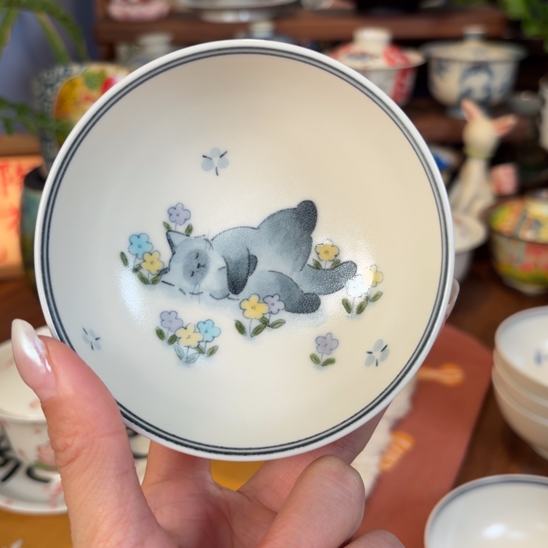 杯杯杯杯杯杯杯153