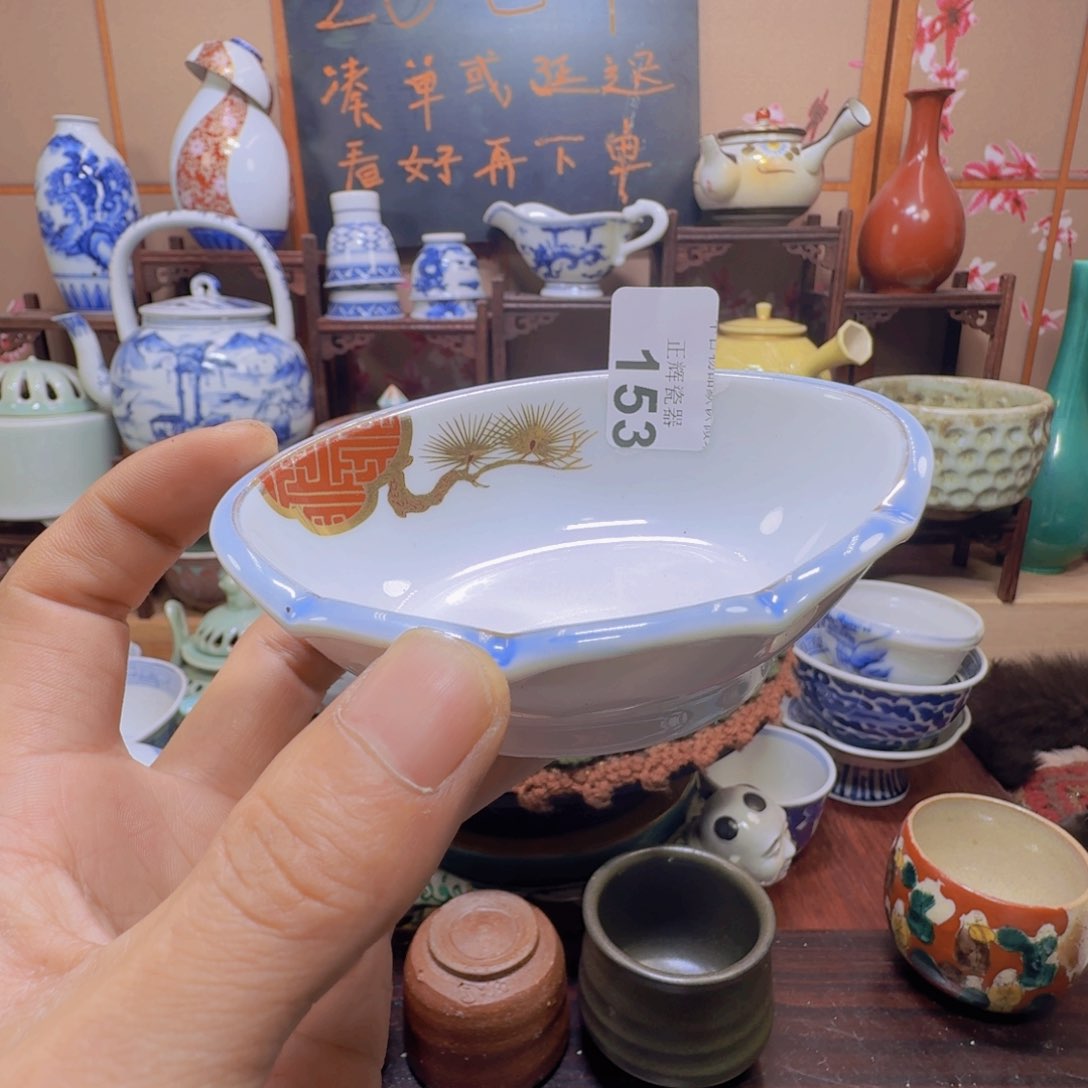 摆件153啊啊啊啊啊啊啊啊啊啊啊啊