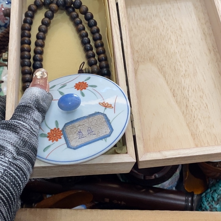 陶瓷艺术陶瓷艺术