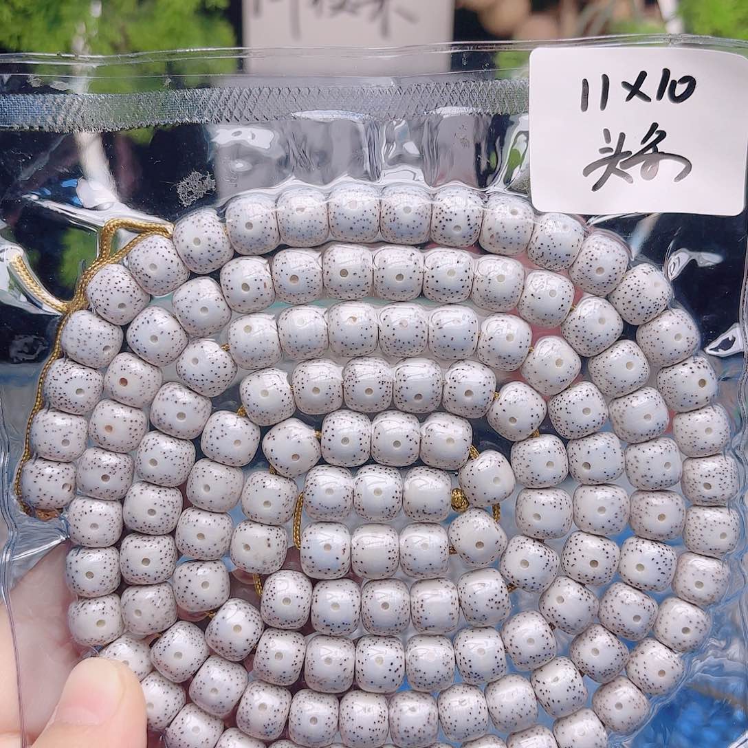 把件星月菩提星月