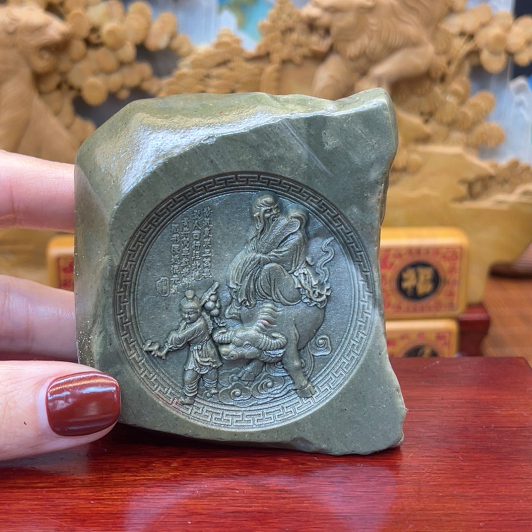 戈壁石2669666868699969999