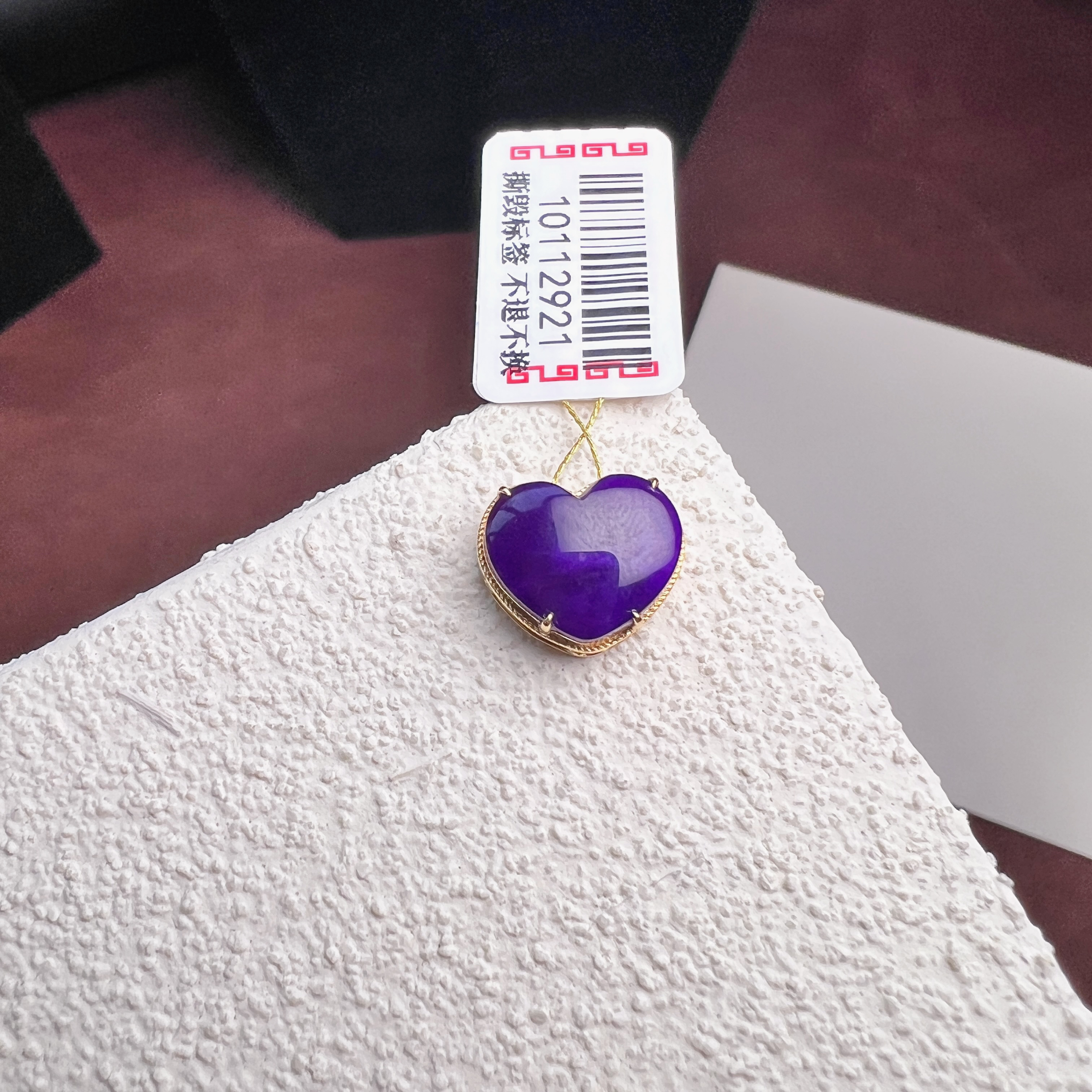 【推荐】18k金镶嵌老油紫舒俱来潘潘吊坠/S10112921