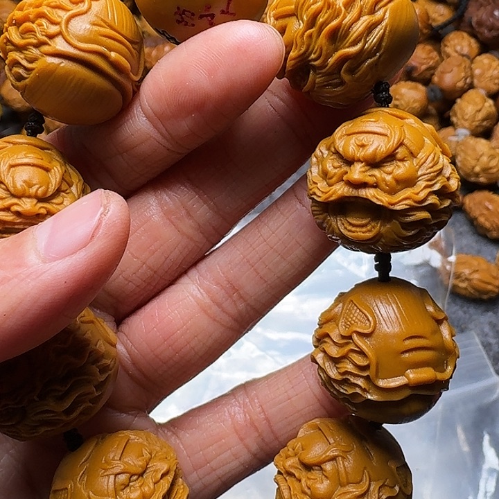 橄榄核手串 我是你