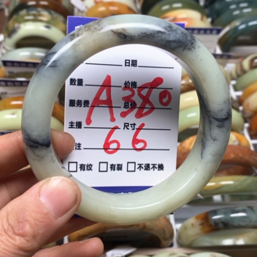【闪购商品】蛇纹石玉手镯未镶嵌