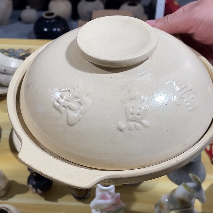 用***4陶其他8888888888