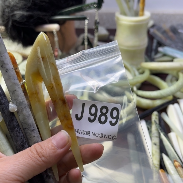 蛇纹石玉发饰合金冉*