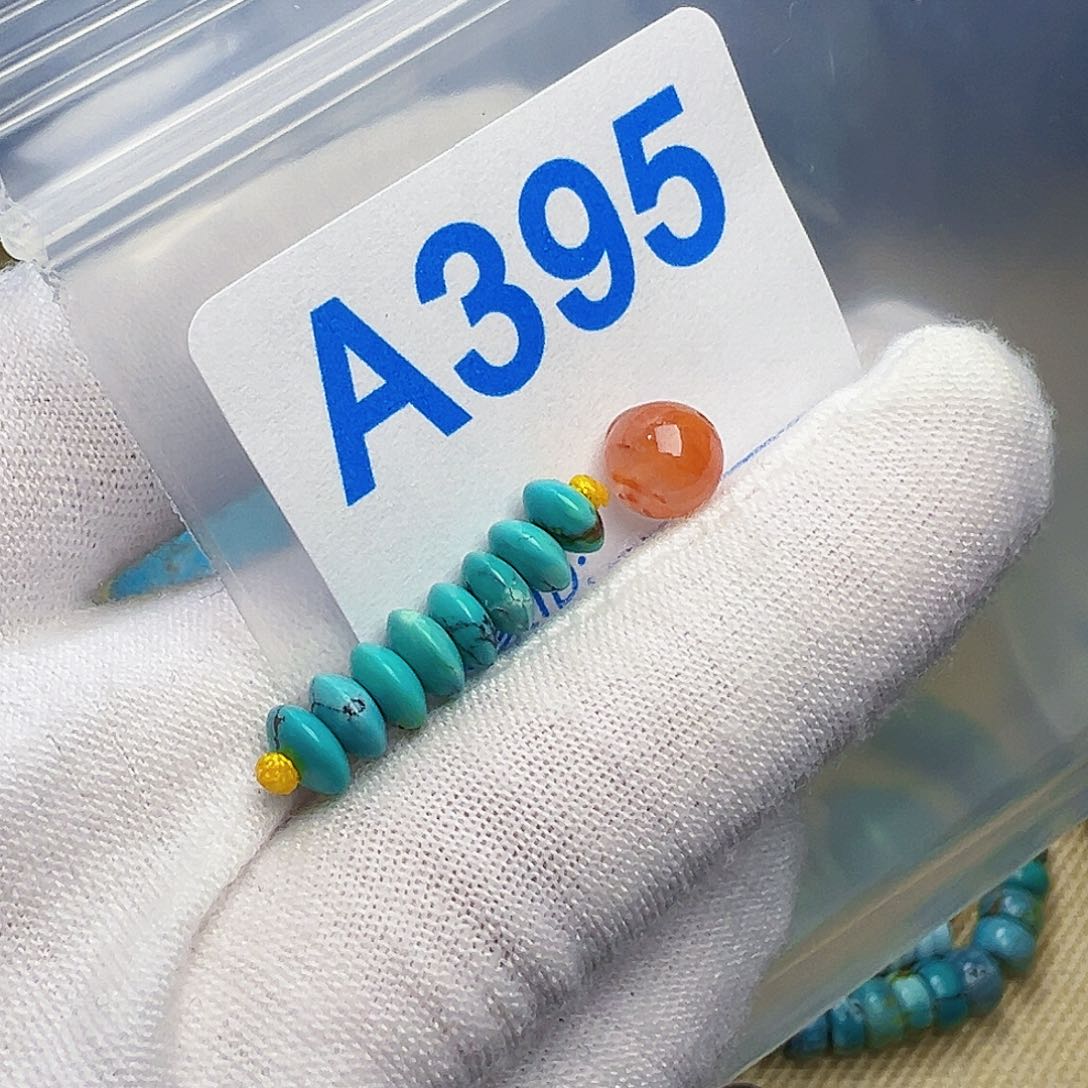 南红玛瑙珠宝奇石未镶嵌