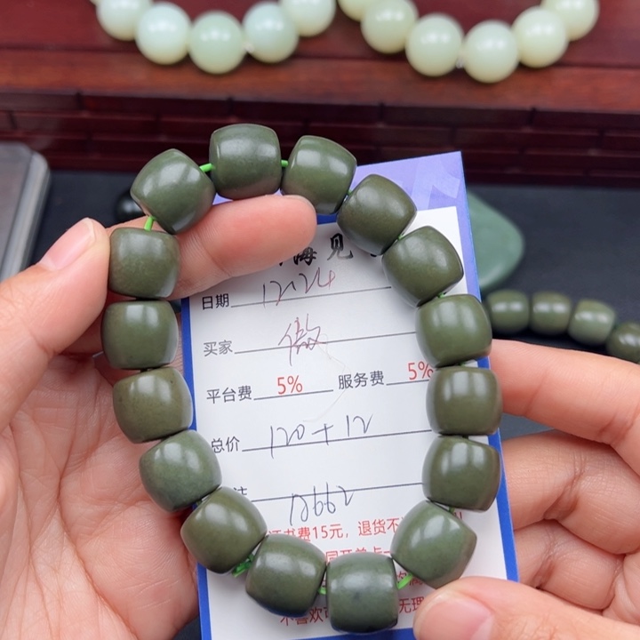 颈饰未镶嵌和田玉傲*