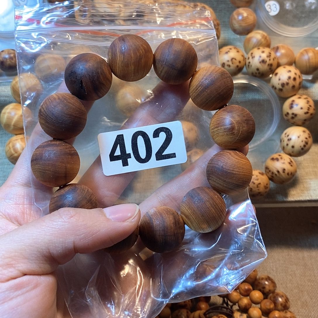 柏木（崖柏）城口瑕疵崖柏2.0-402