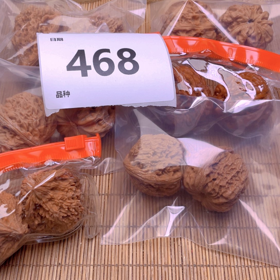 文玩核桃把件468号6对