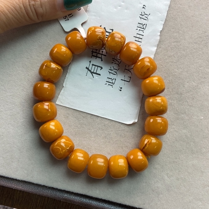 琥珀珠宝奇石未镶嵌19