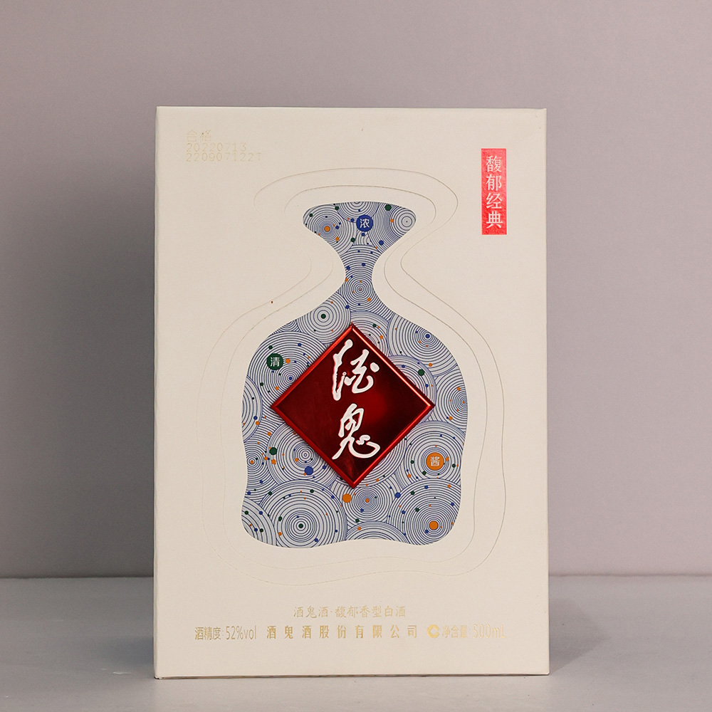 酒鬼酒馥郁经典酒 2022年 馥郁香型白酒52度500ml JX 