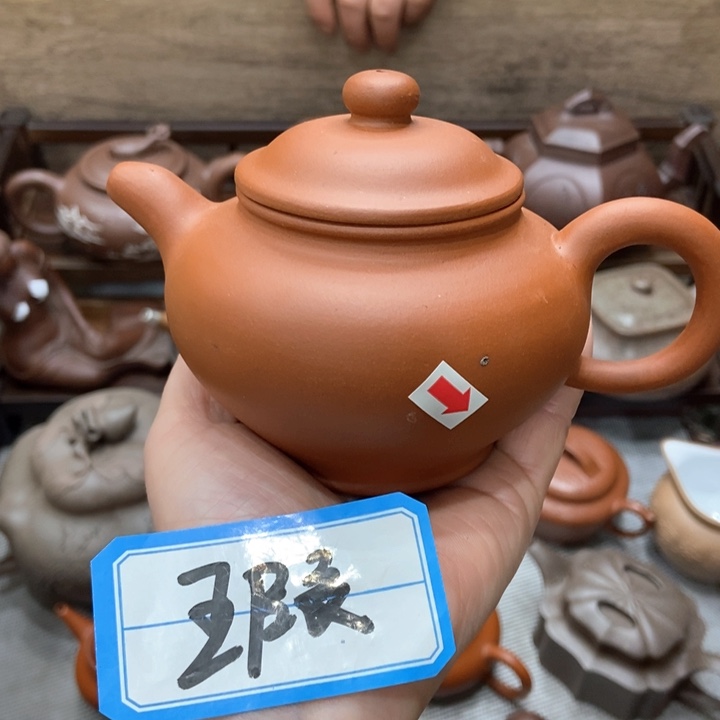 紫砂茶壶宜兴紫砂