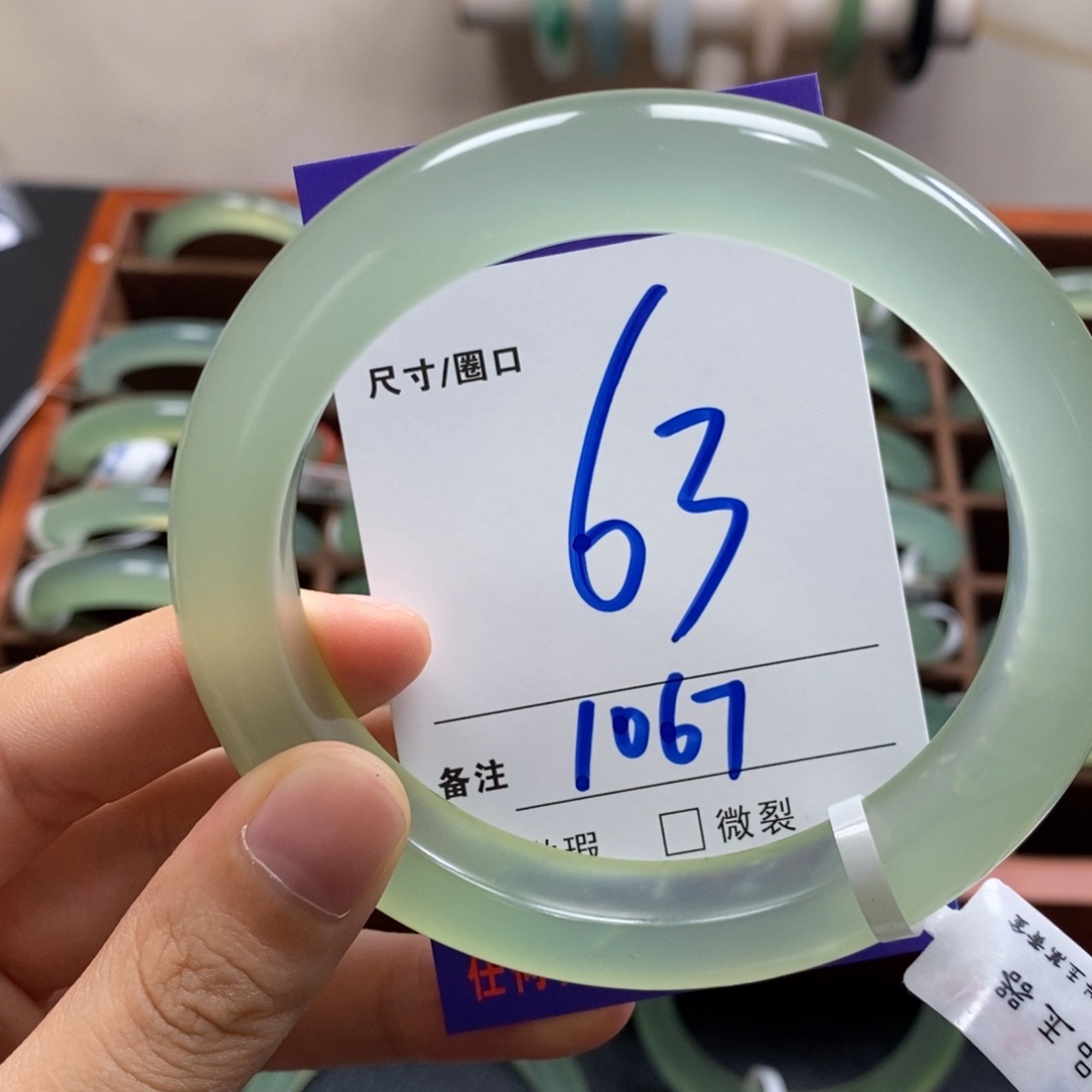 潦****蛇纹石玉未镶嵌手镯