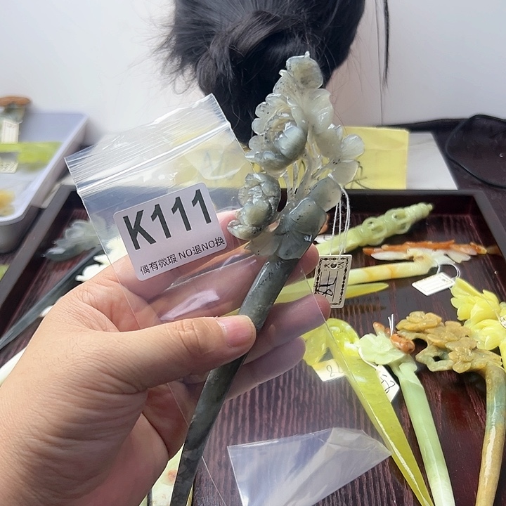 蛇纹石玉发饰合金༄****